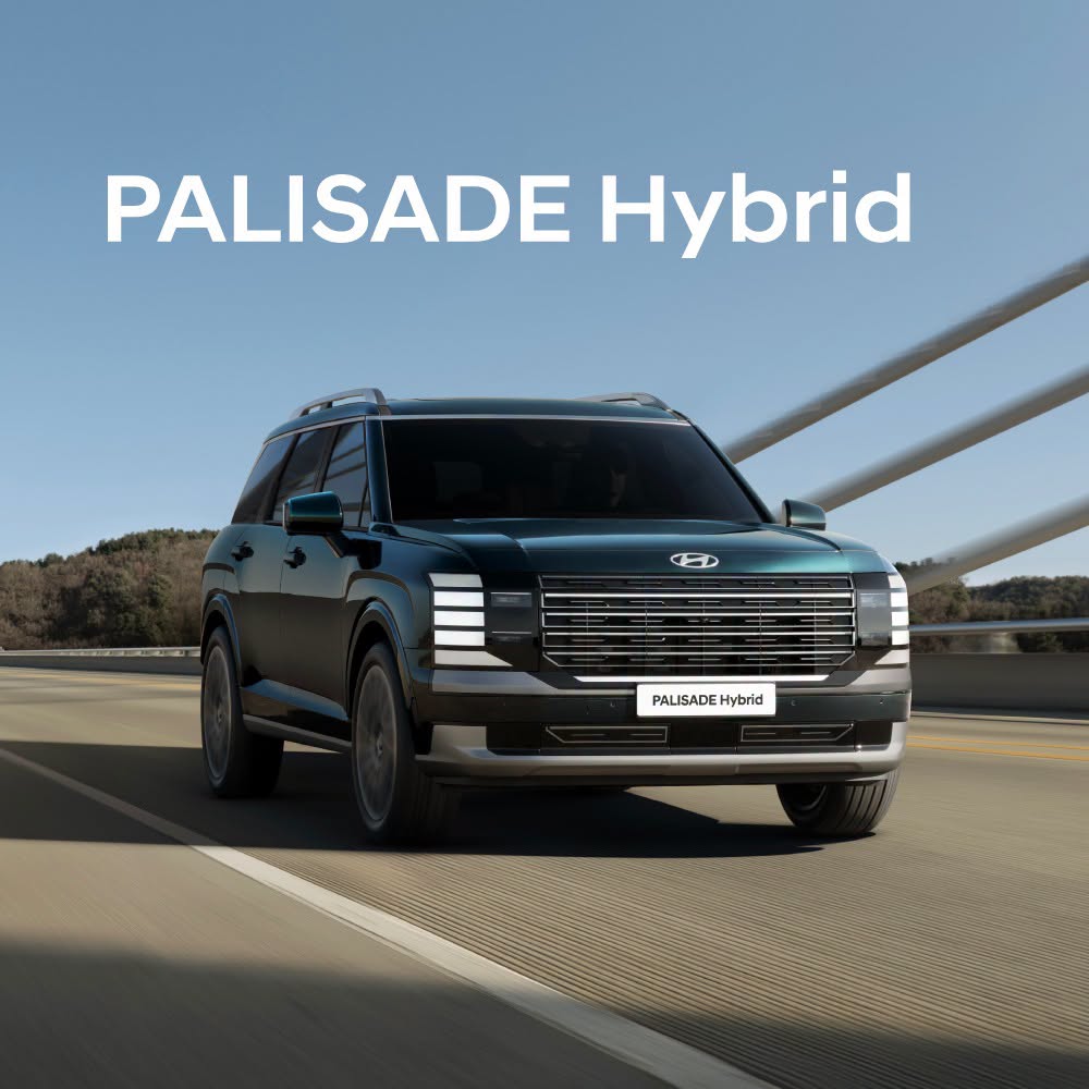 Hyundai Palisade Hybrid